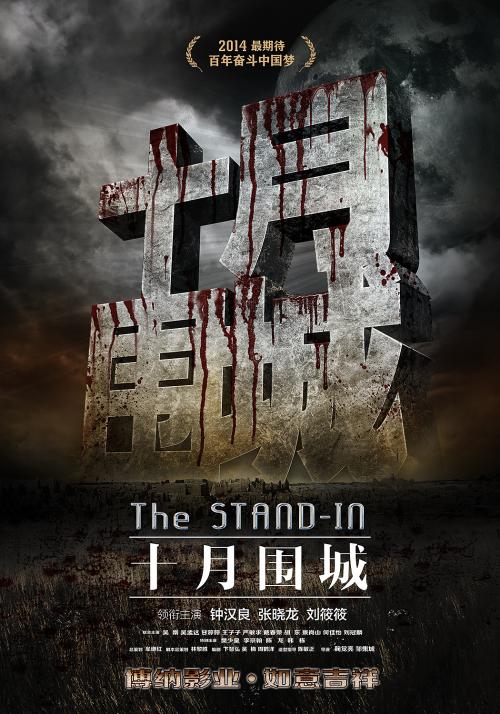 哪里可以办苏丹护照