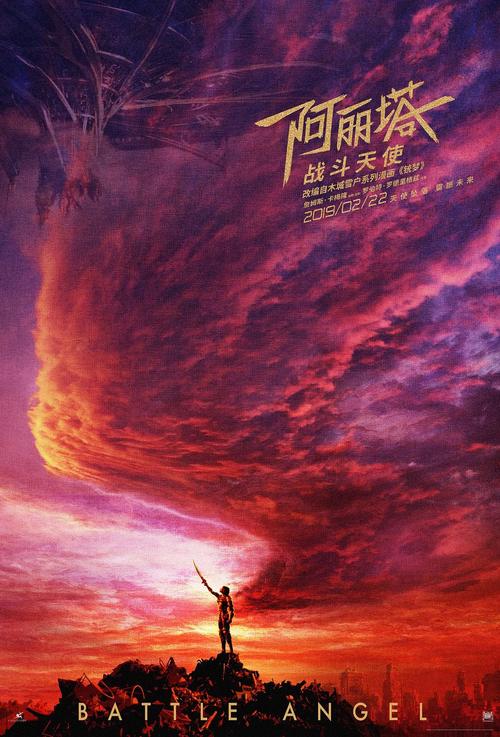 哪里能办日本稚内北星学园大学文凭毕业证